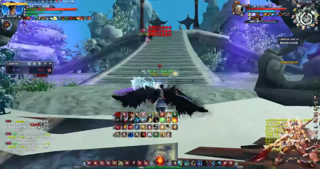 老年退役荒火--君婶