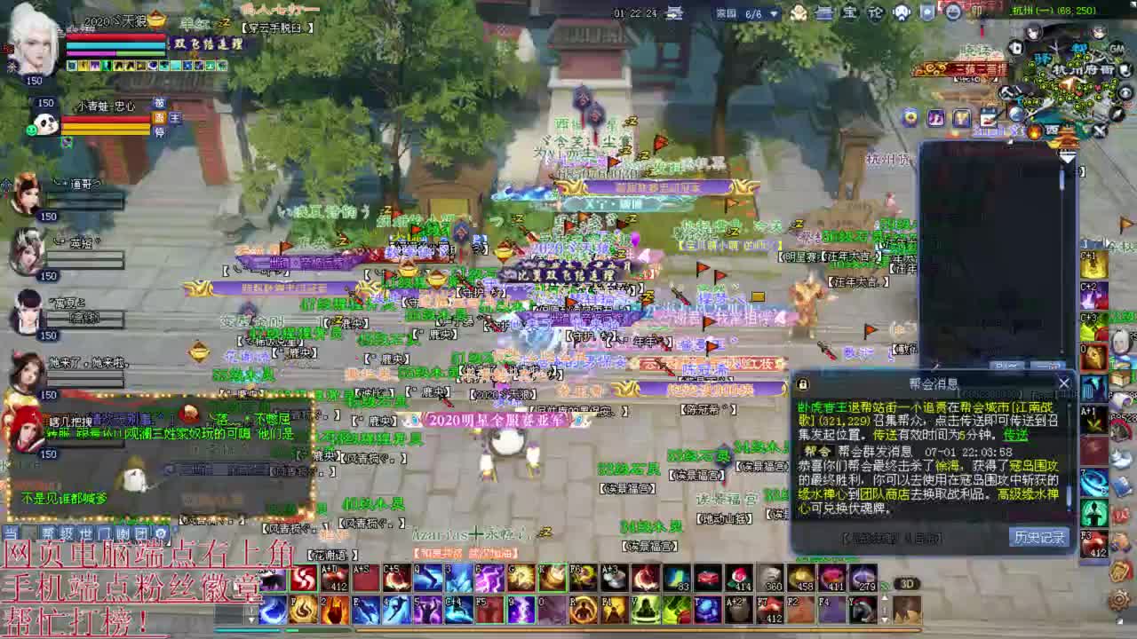 新区顶级画魂 彩光狼关宁青青湾 接资源~ 第2段