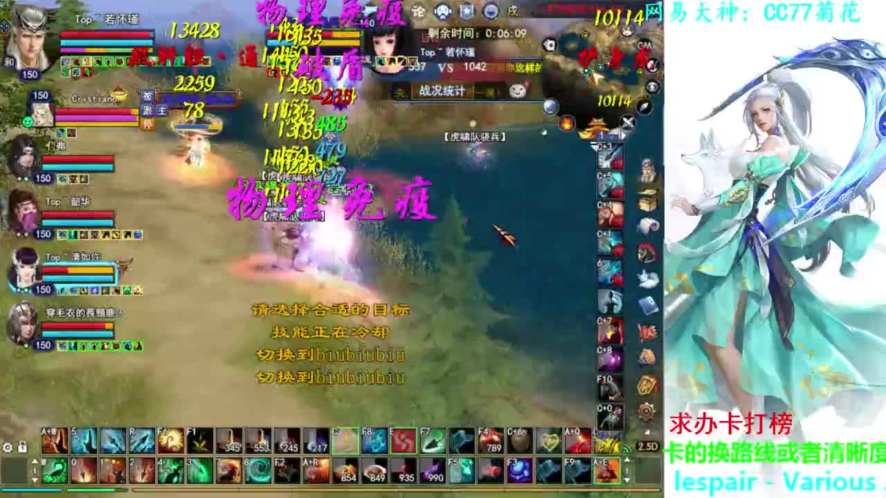 射手关宁 第1段