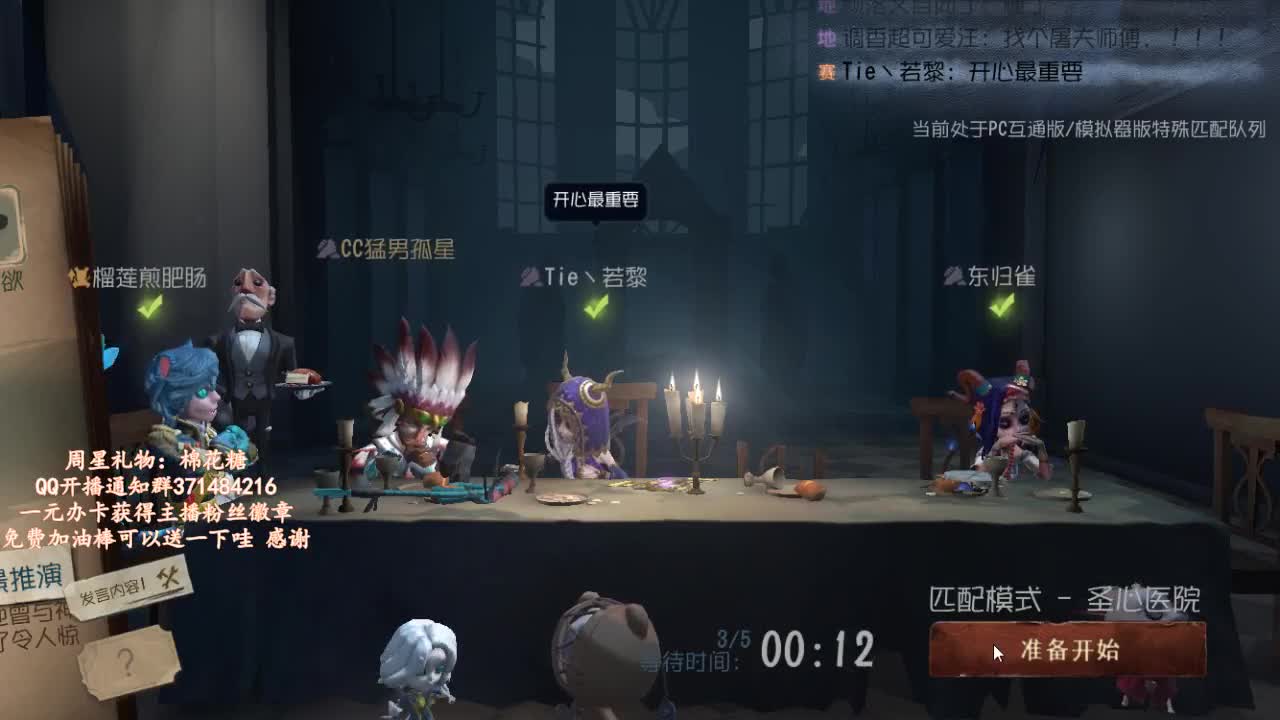 冲冲冲~