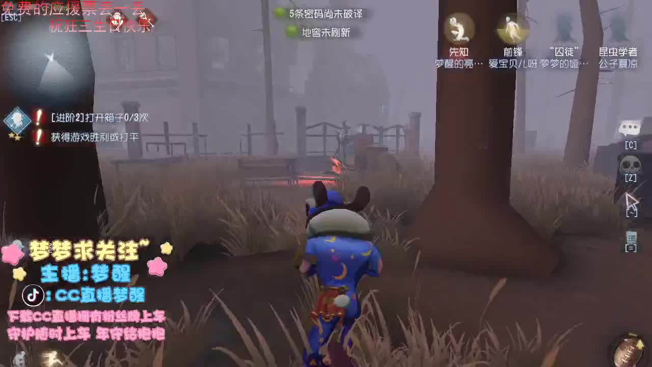 一辈子太久，只争朝夕如何.... 第1段