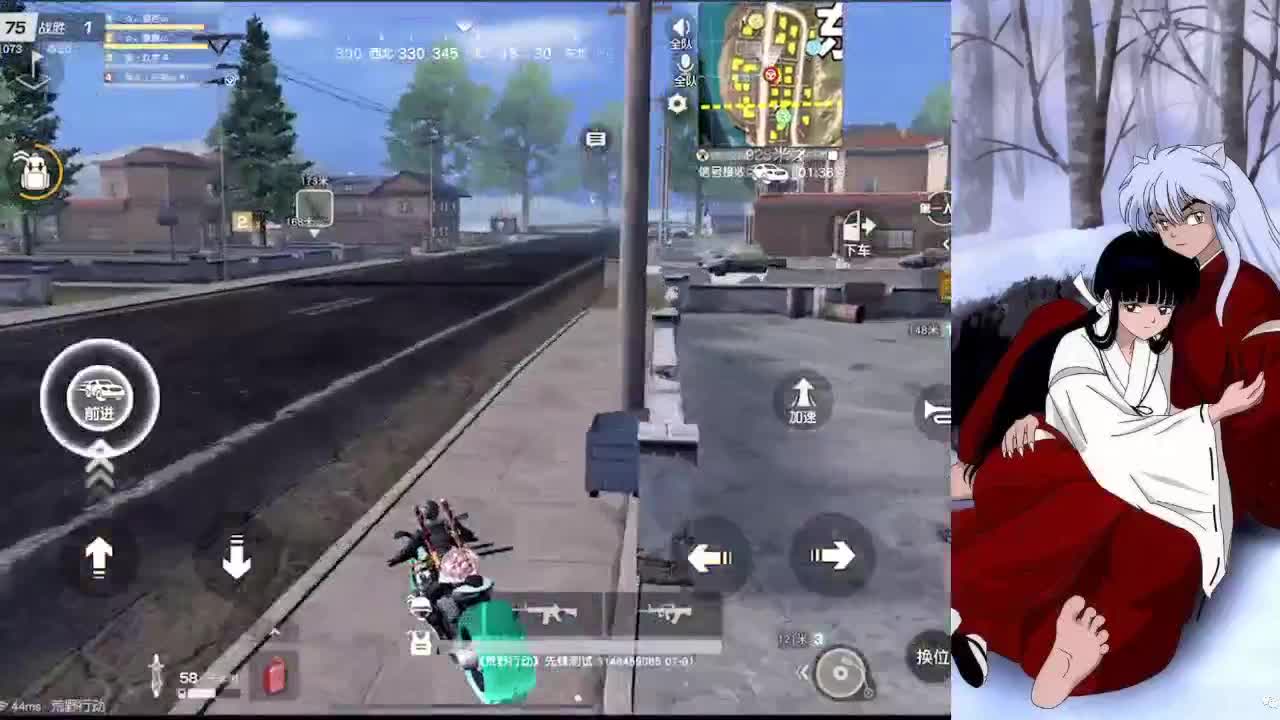 过尽千帆皆不是，斜晖脉脉水悠悠 第2段