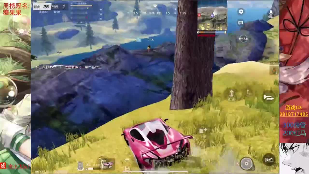 余小飞: 久违 第3段