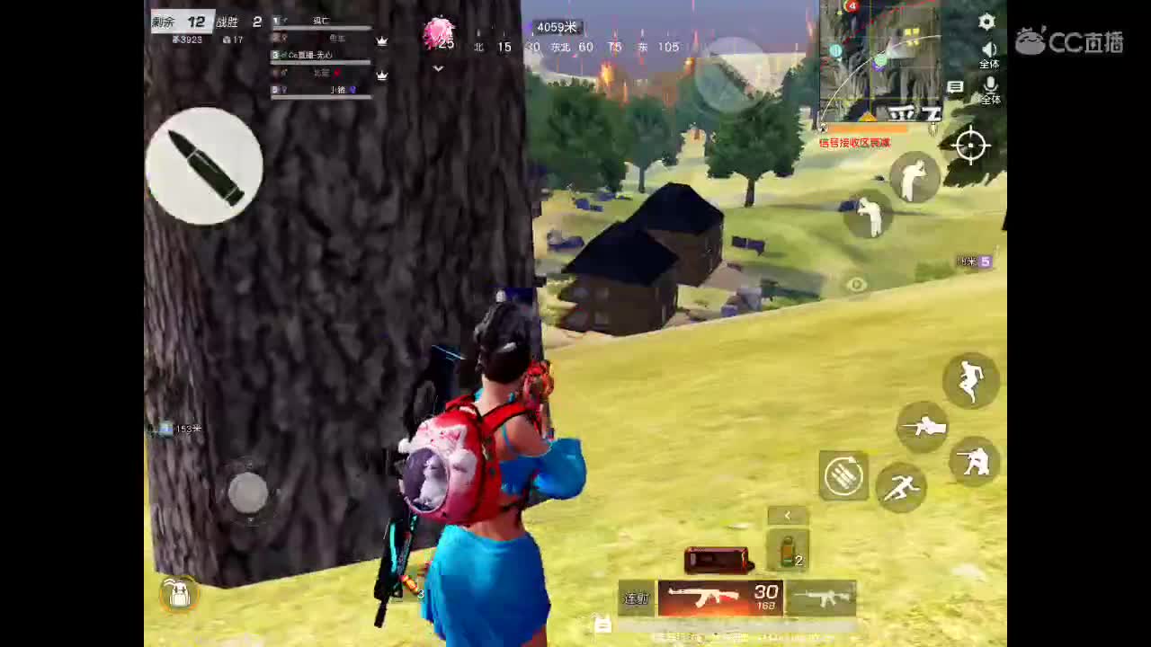 等春风、等细雨、等最温柔可爱的你。 第1段