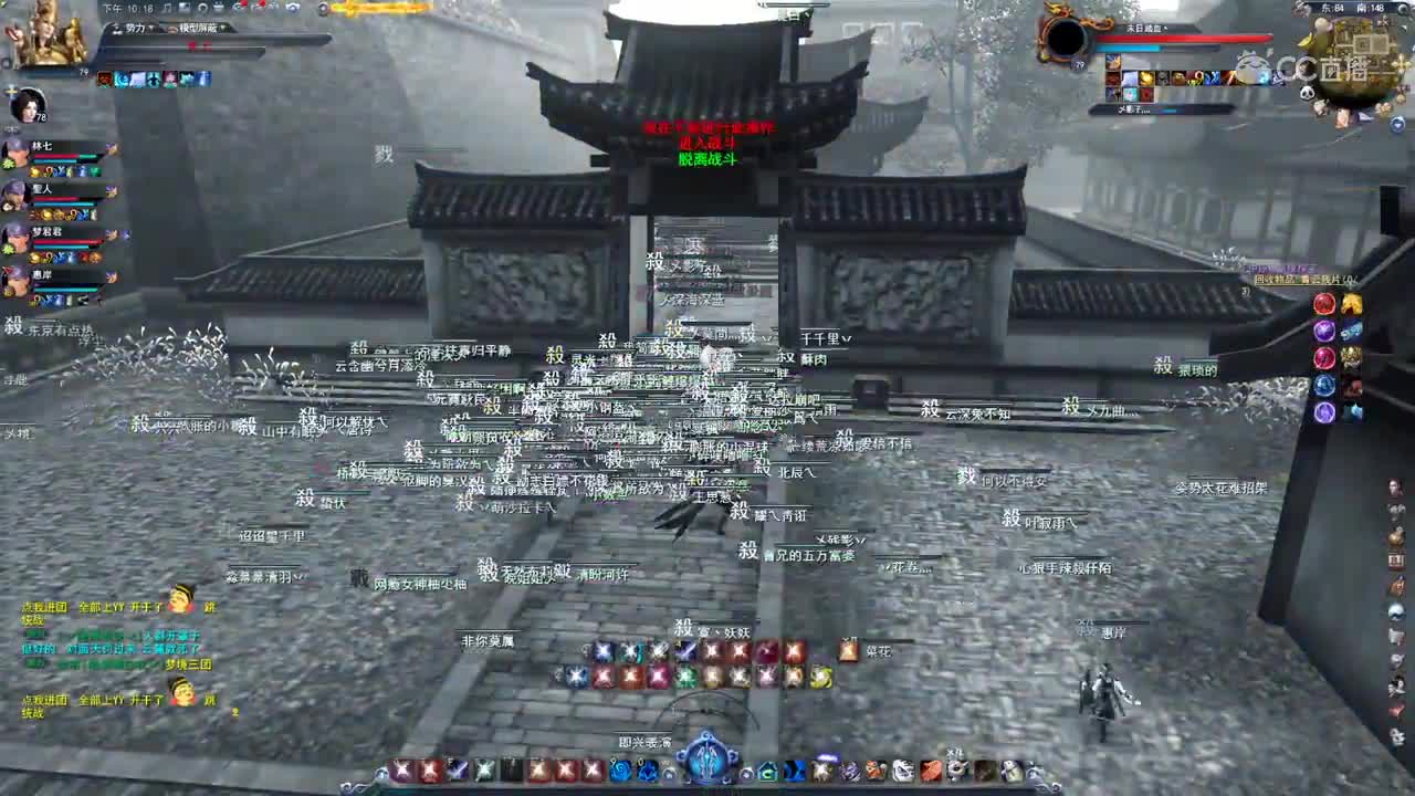 飞鸿踏雪6月30日 流光梦境