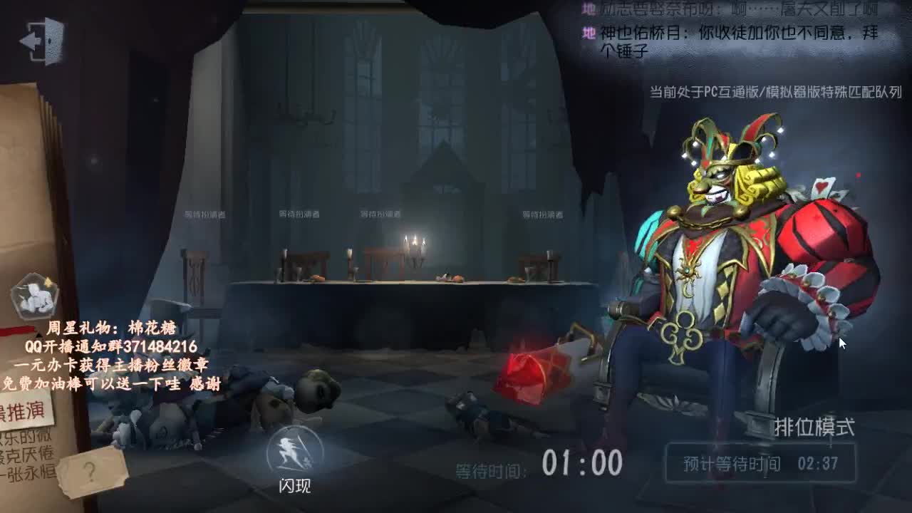 冲冲冲~