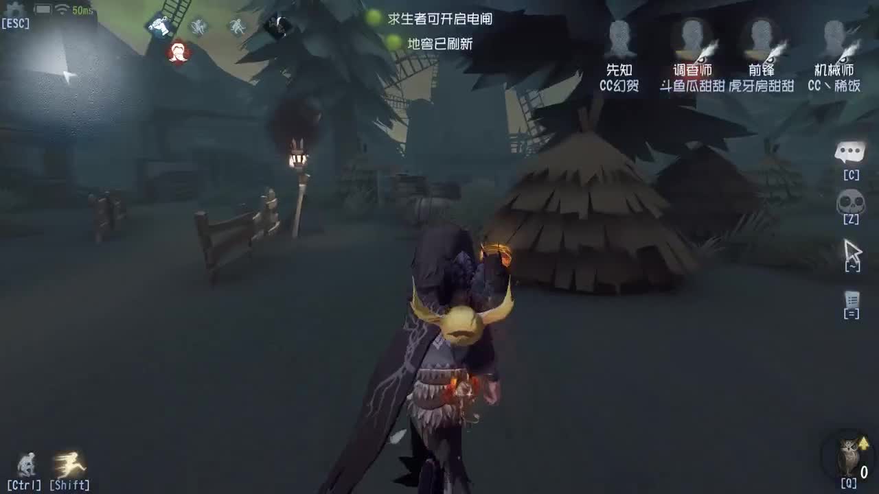 快乐游戏 第1段