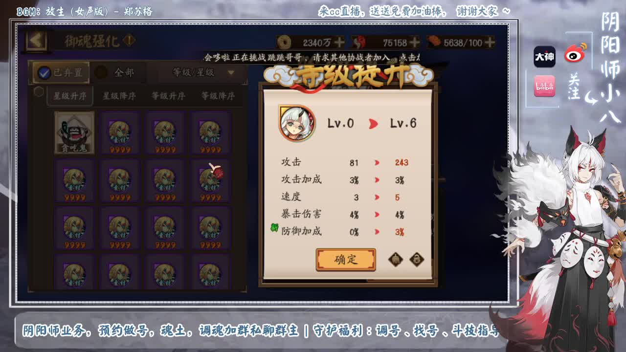 单头反手冲前十，反手康复训练