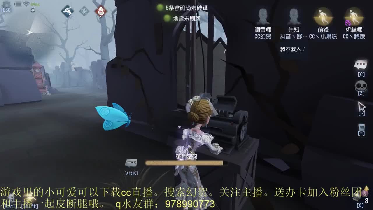 快乐游戏