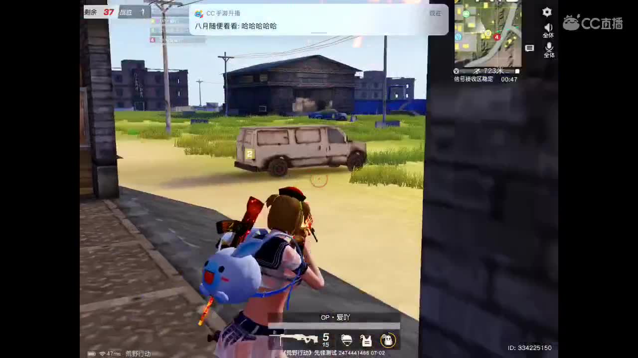 等春风、等细雨、等最温柔可爱的你。