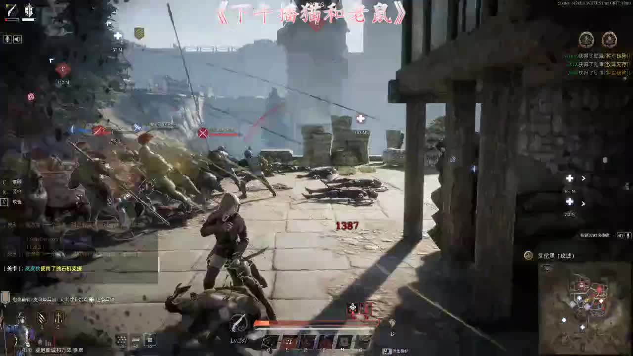 来玩游戏鸭~ 第1段