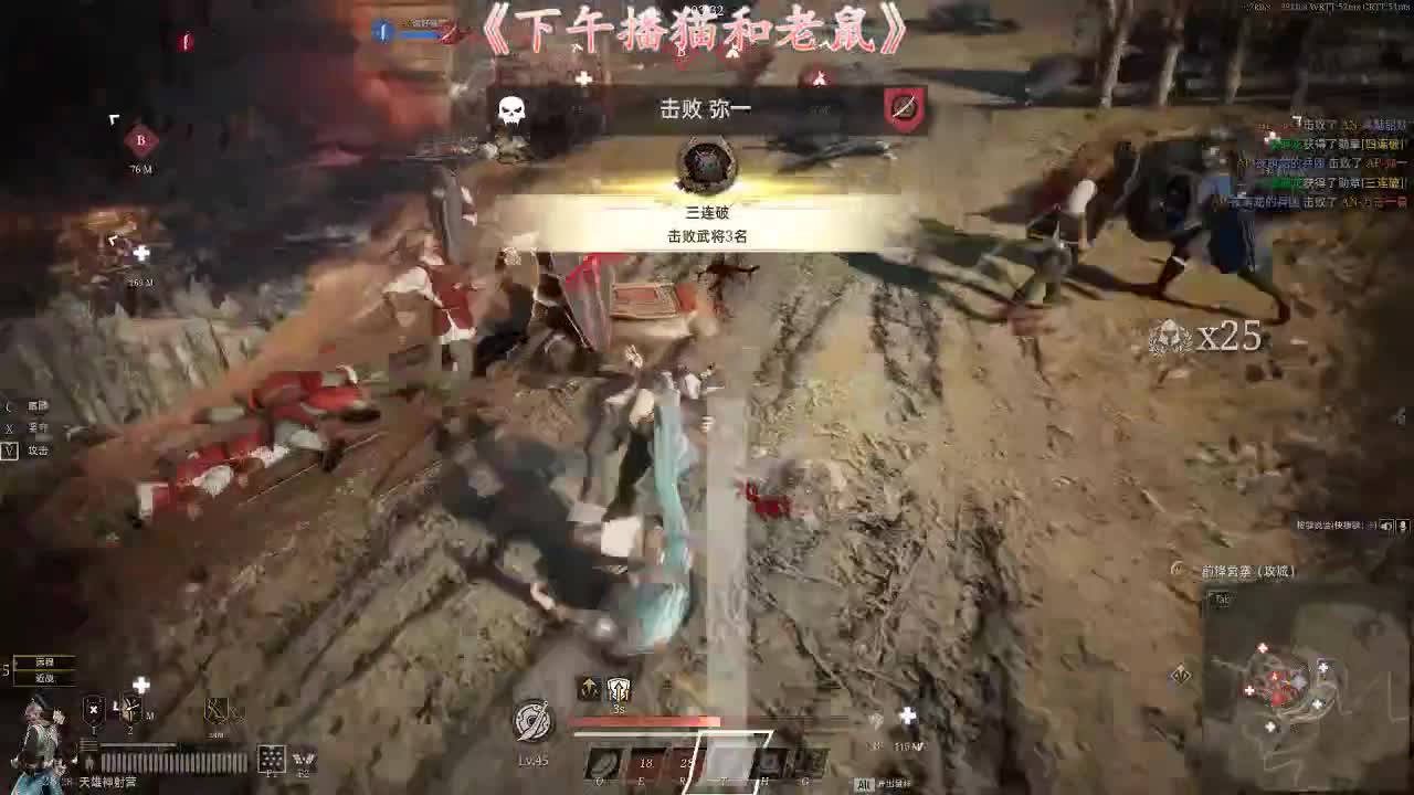 来玩游戏鸭~ 第2段