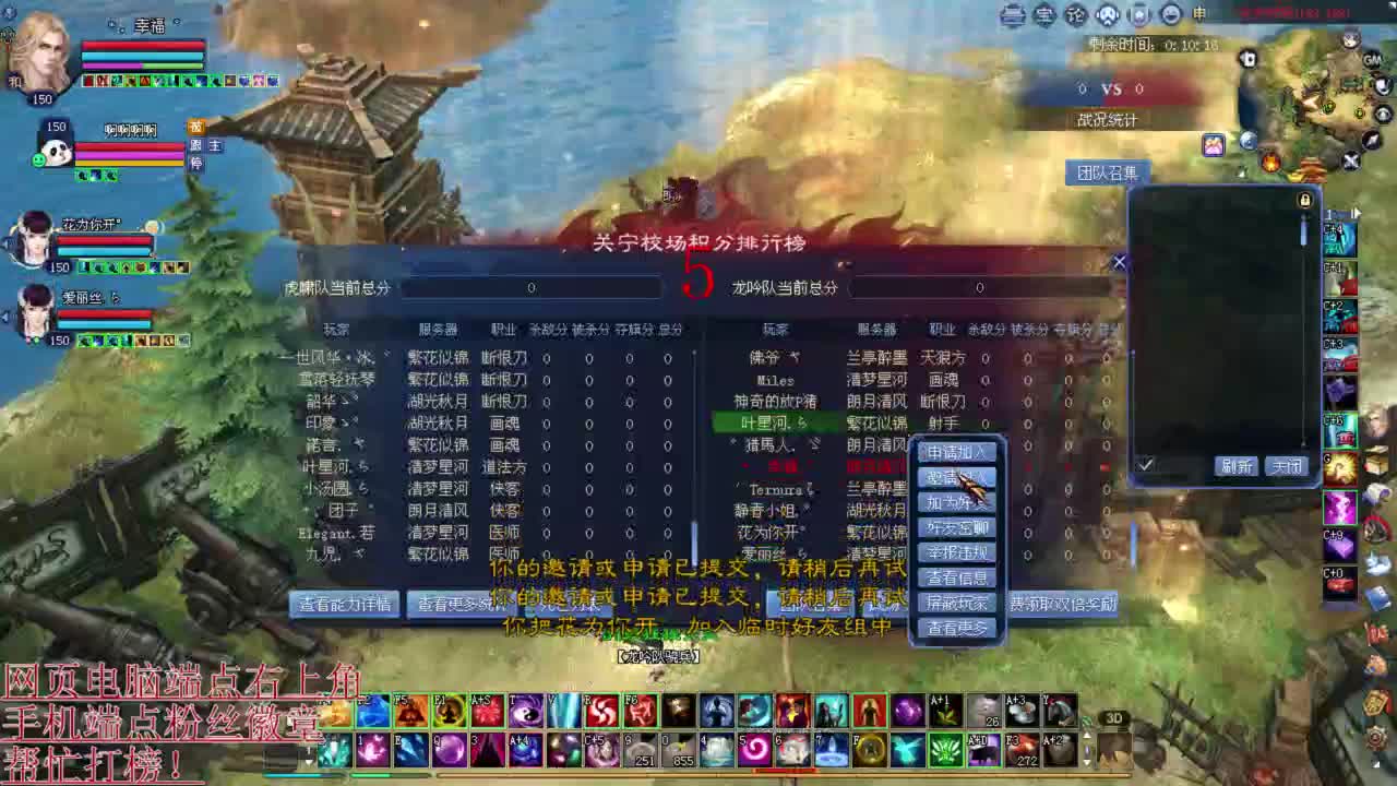 新区顶级画魂 彩光狼关宁青青湾 接资源~ 第1段