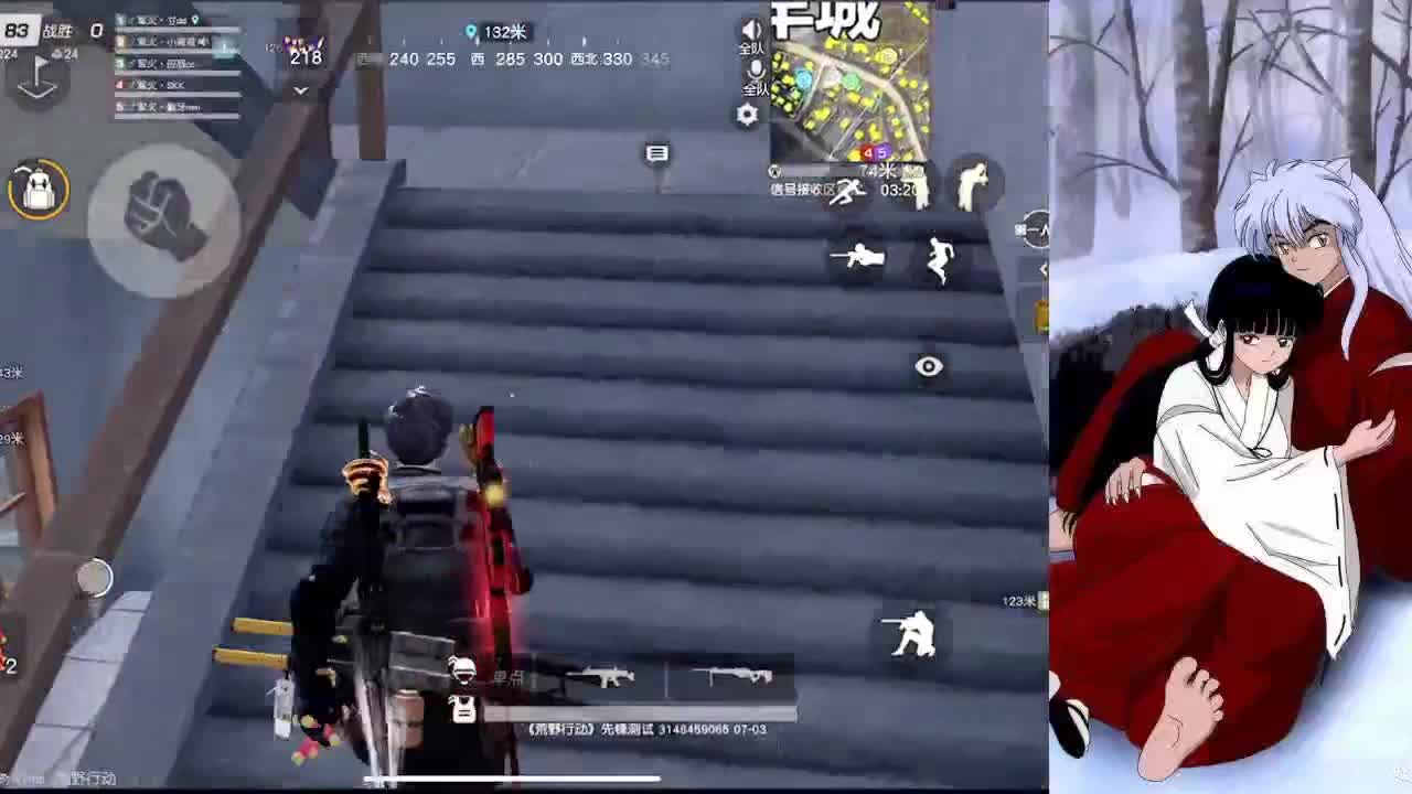 过尽千帆皆不是，斜晖脉脉水悠悠