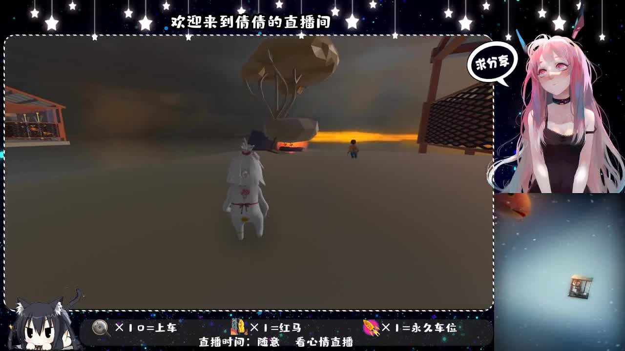 是你给了我重生、、、