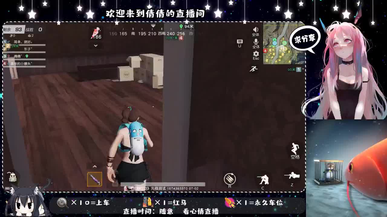 是你给了我重生、、、 第1段