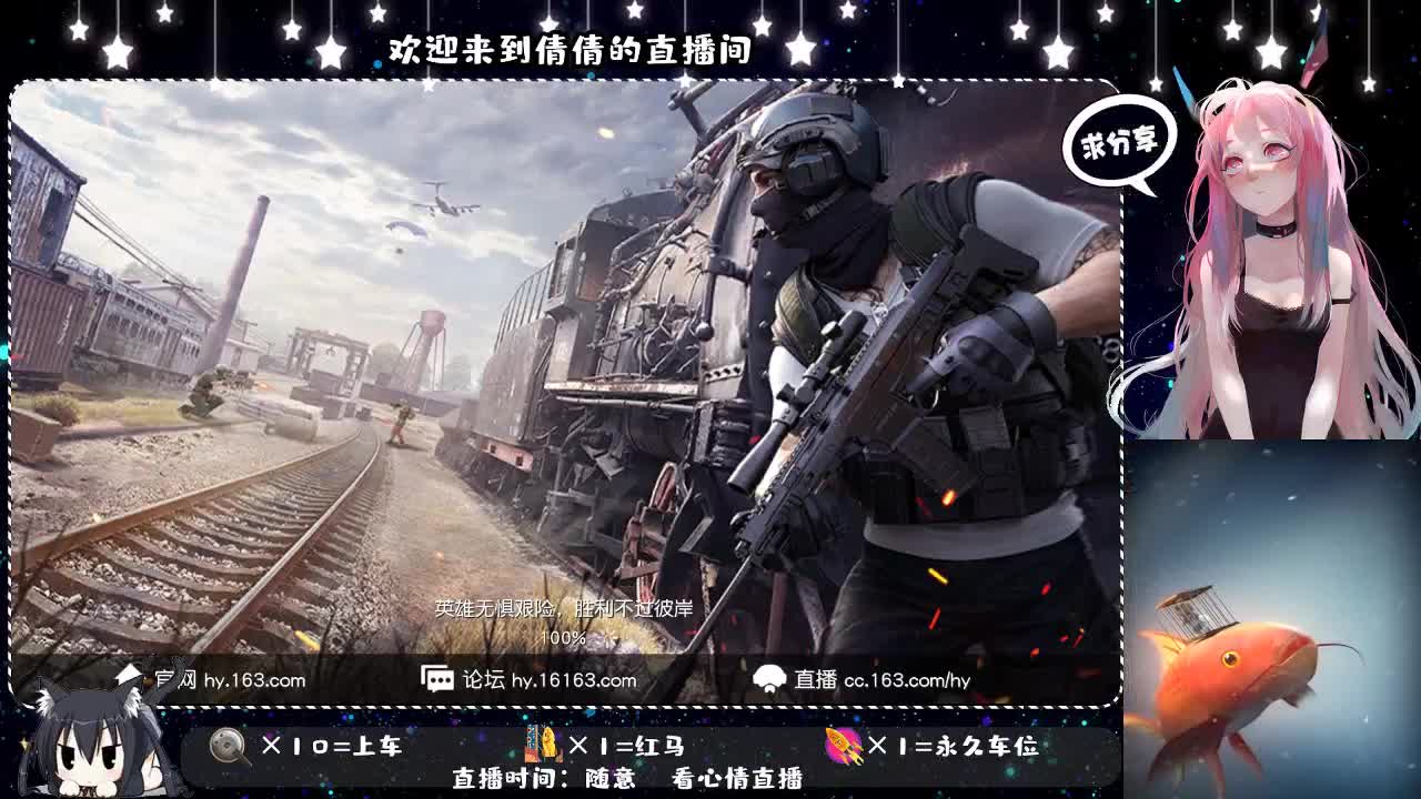 是你给了我重生、、、 第2段