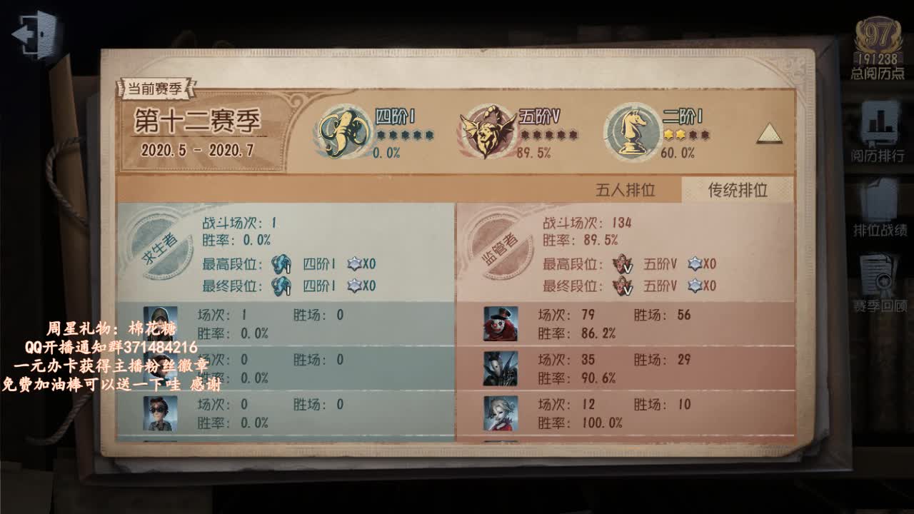 睡睡睡~