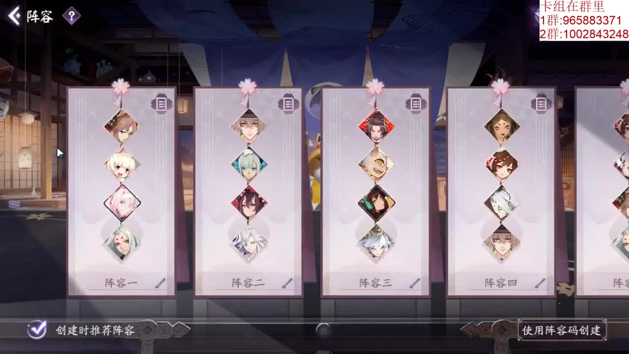 八段拳师准备就绪 第1段