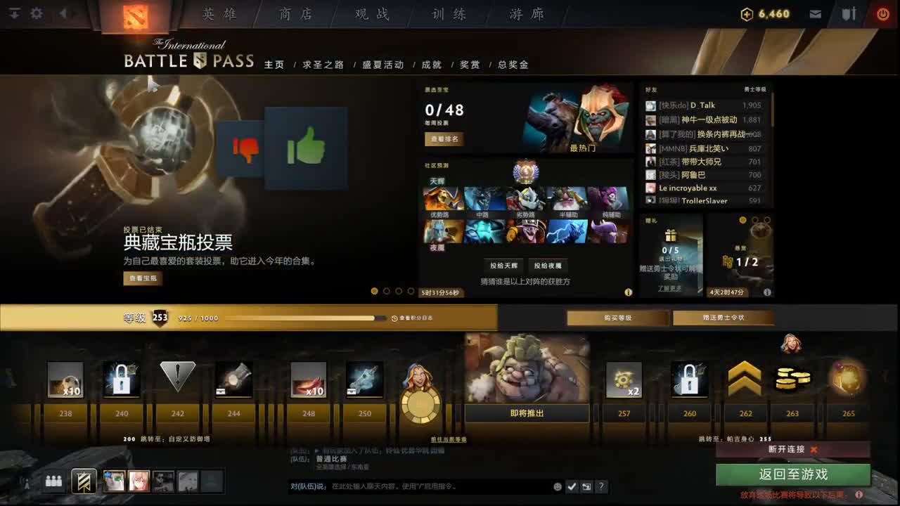 【肯尼】谁在东南亚？ 第1段