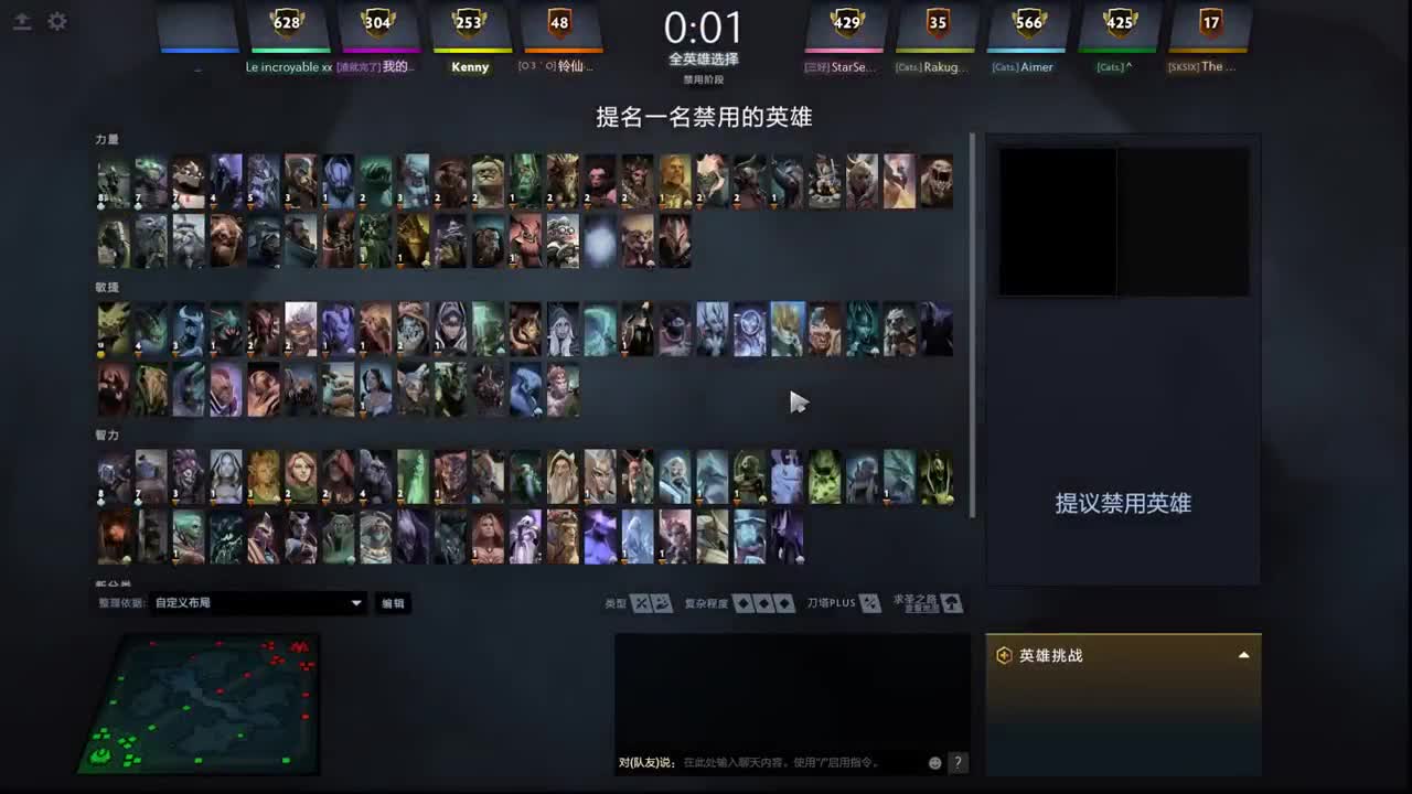 【肯尼】谁在东南亚？ 第2段