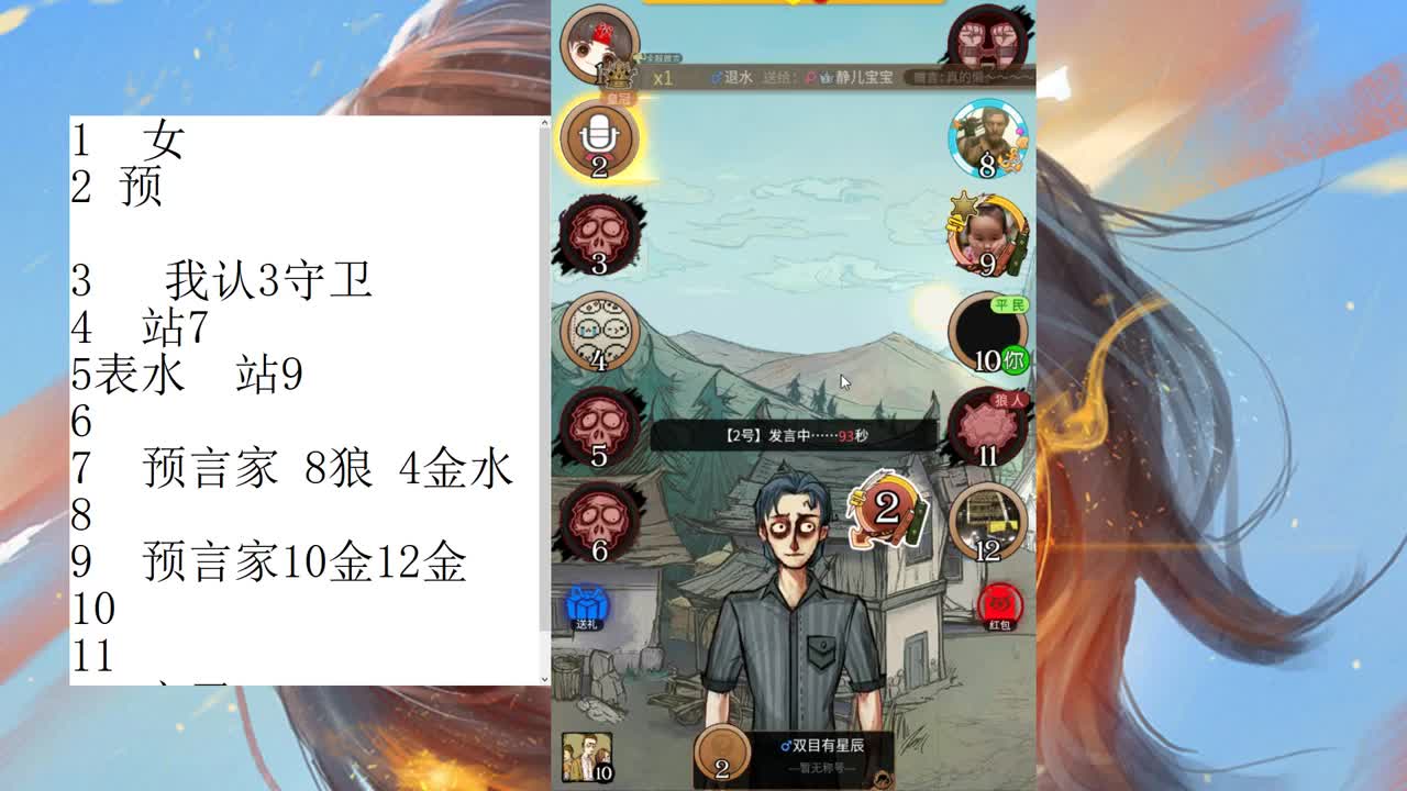 今天是个好日子
