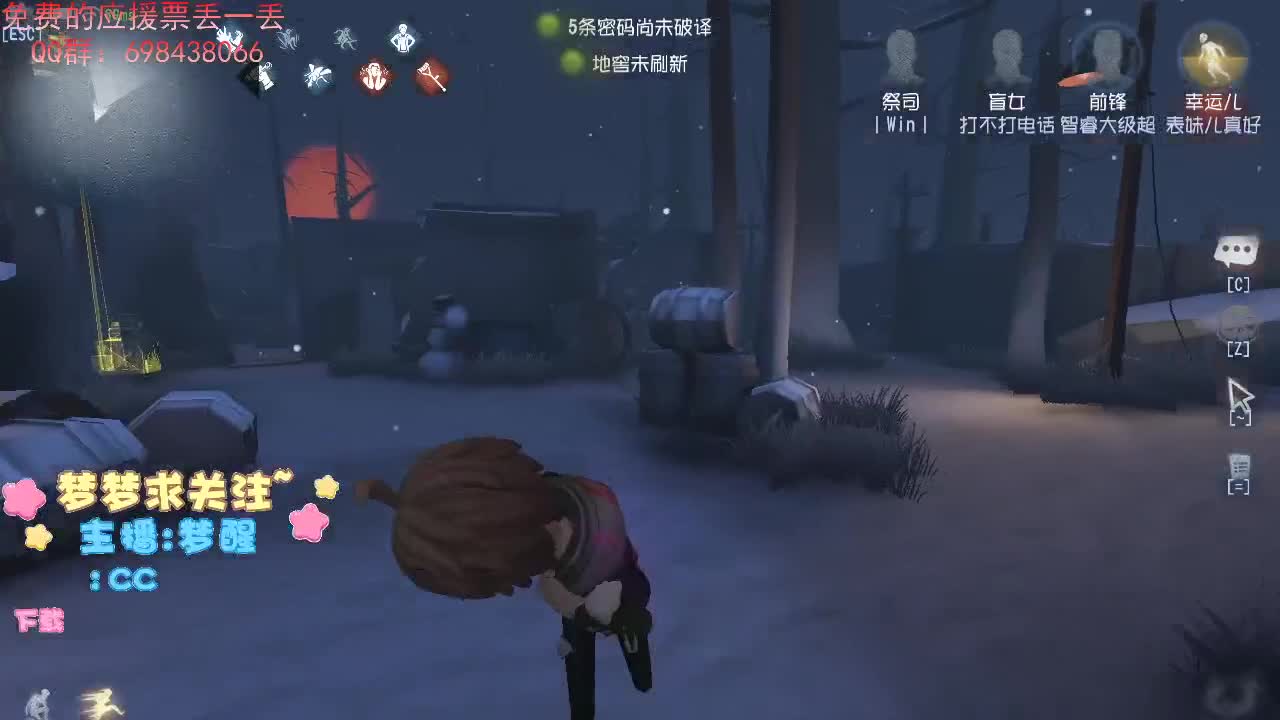 一辈子太久，只争朝夕如何.... 第1段