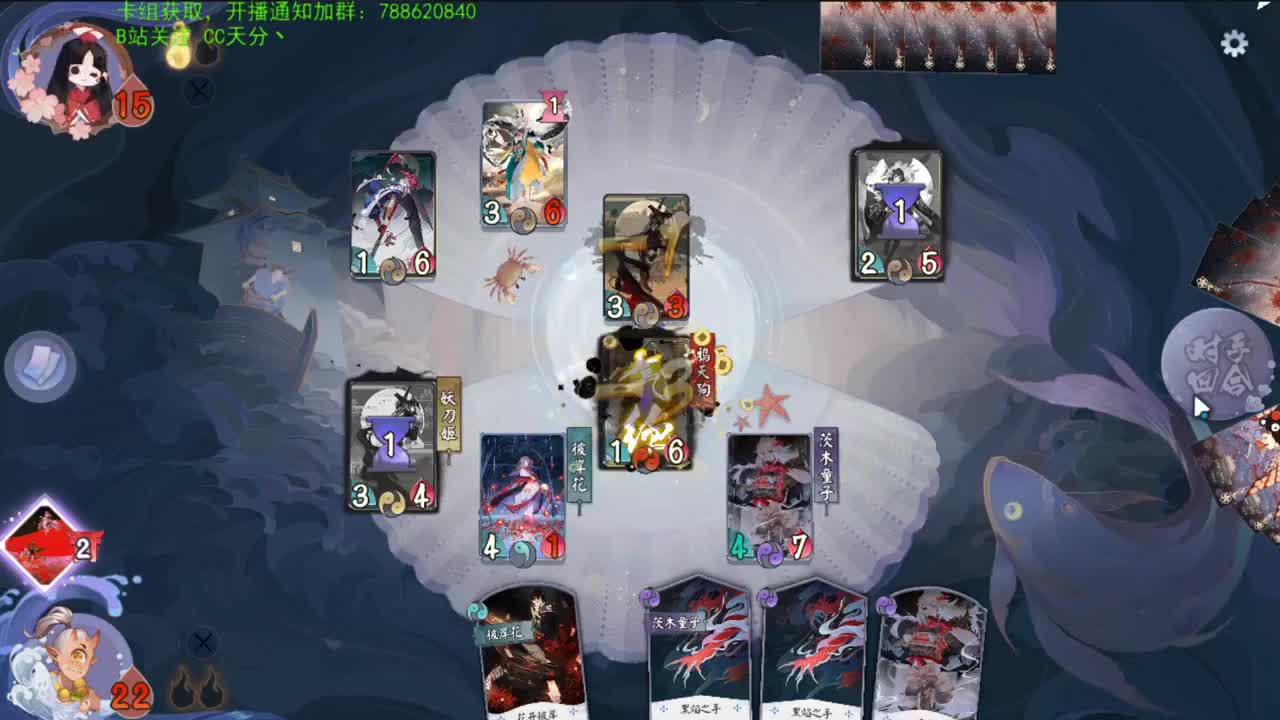 吸血姬拍了拍你，要奶不？ 第2段