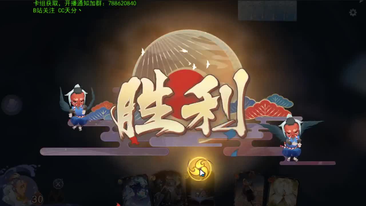 吸血姬拍了拍你，要奶不？ 第3段