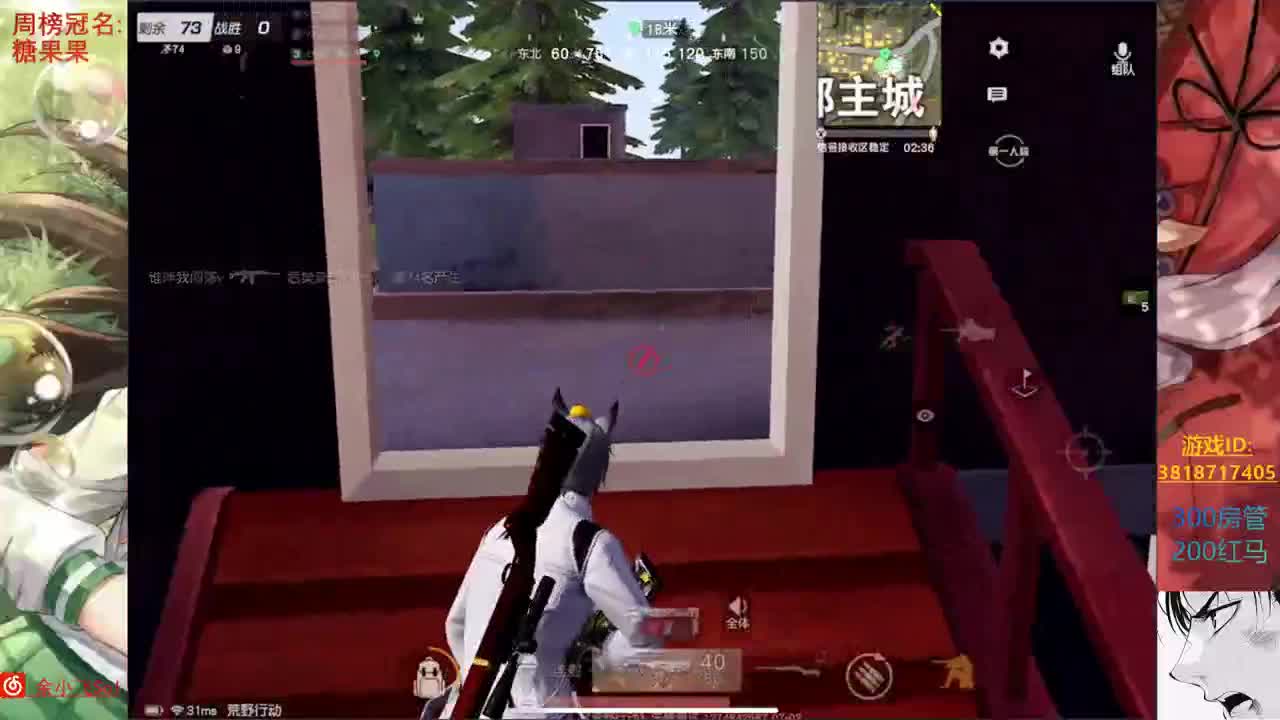 余小飞: 久违 第2段