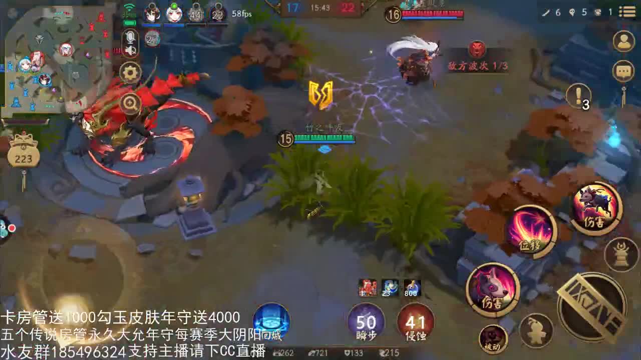 国服第一路人王