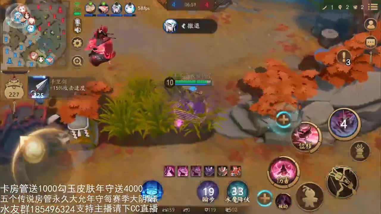 国服第一路人王