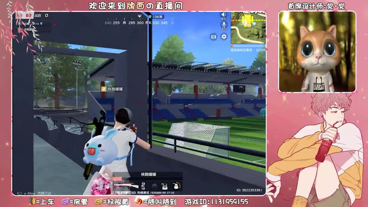 军火库启航杯 第四天 三局！ 第1段