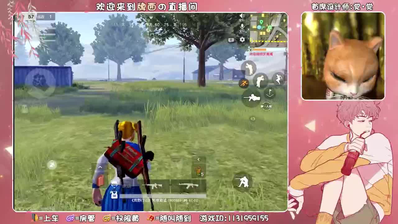 军火库启航杯 第四天 三局！ 第2段