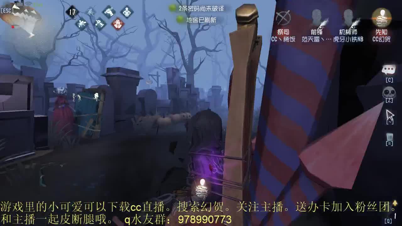 快乐游戏 第1段