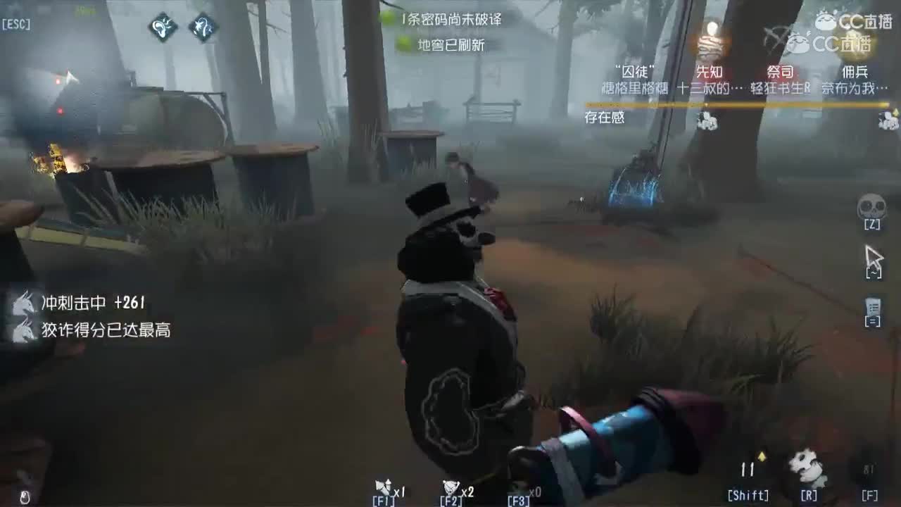 6-30 小丑屠夫排位