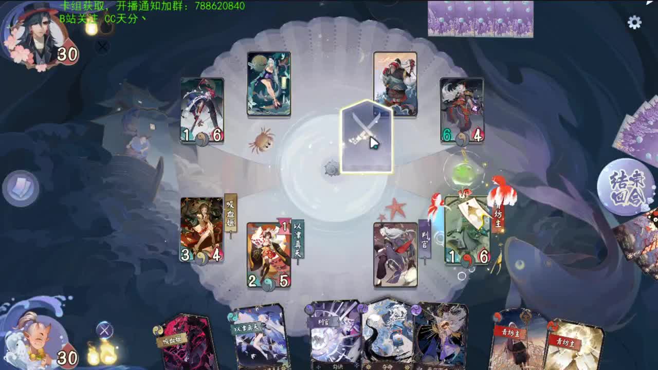 吸血姬拍了拍你，要奶不？ 第1段