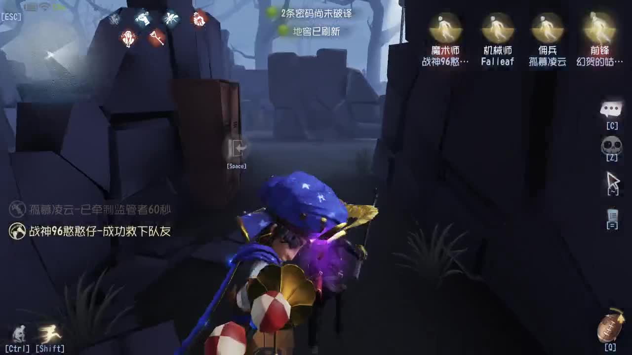 快乐游戏