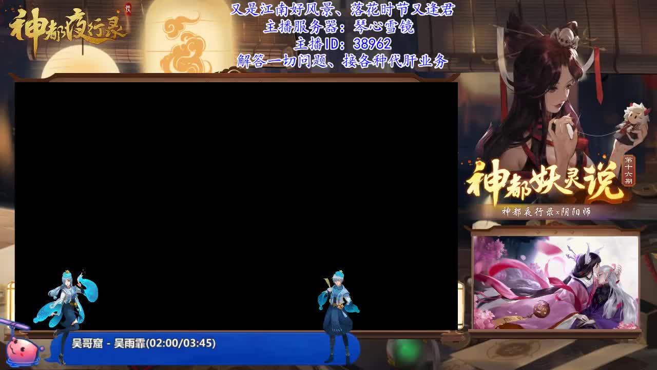 琴心区收哈士奇！