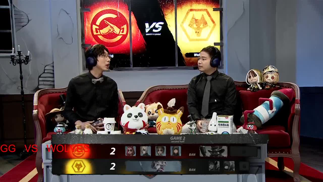 看会比赛～ 第2段