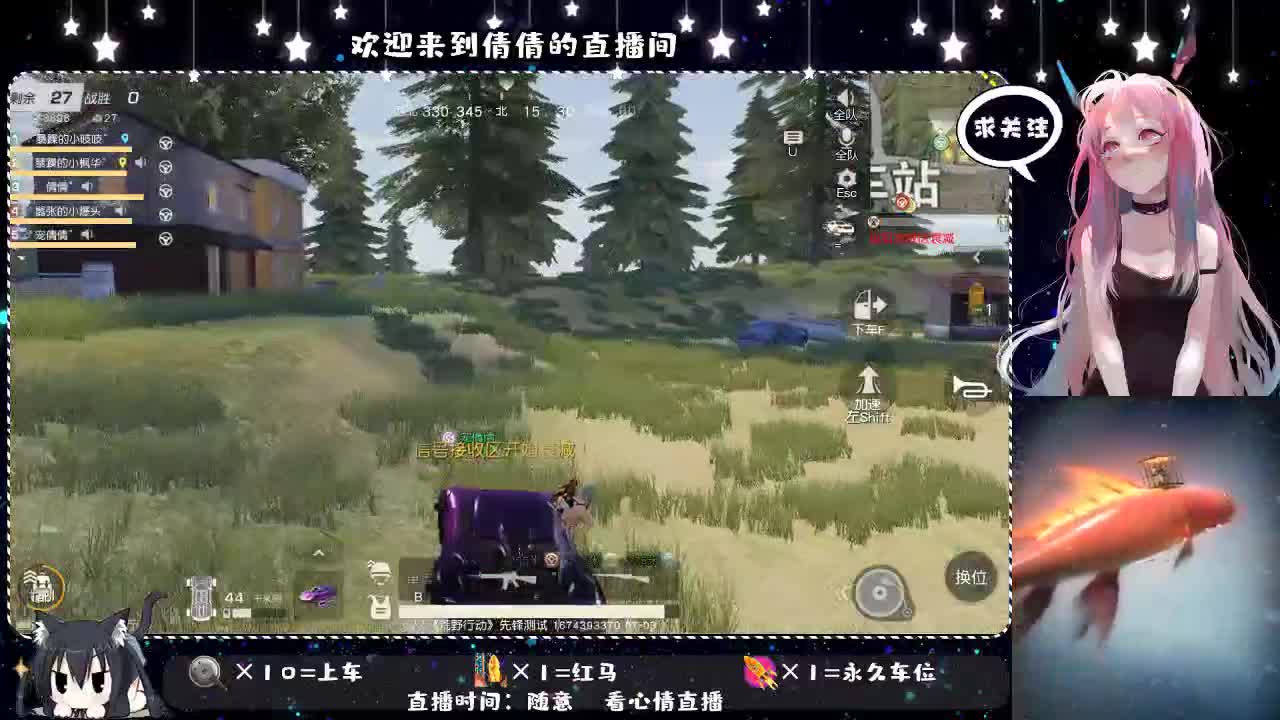 是你给了我重生、、、 第1段