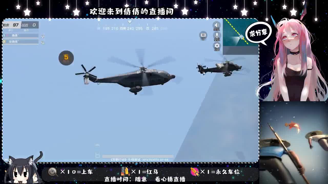 是你给了我重生、、、 第2段