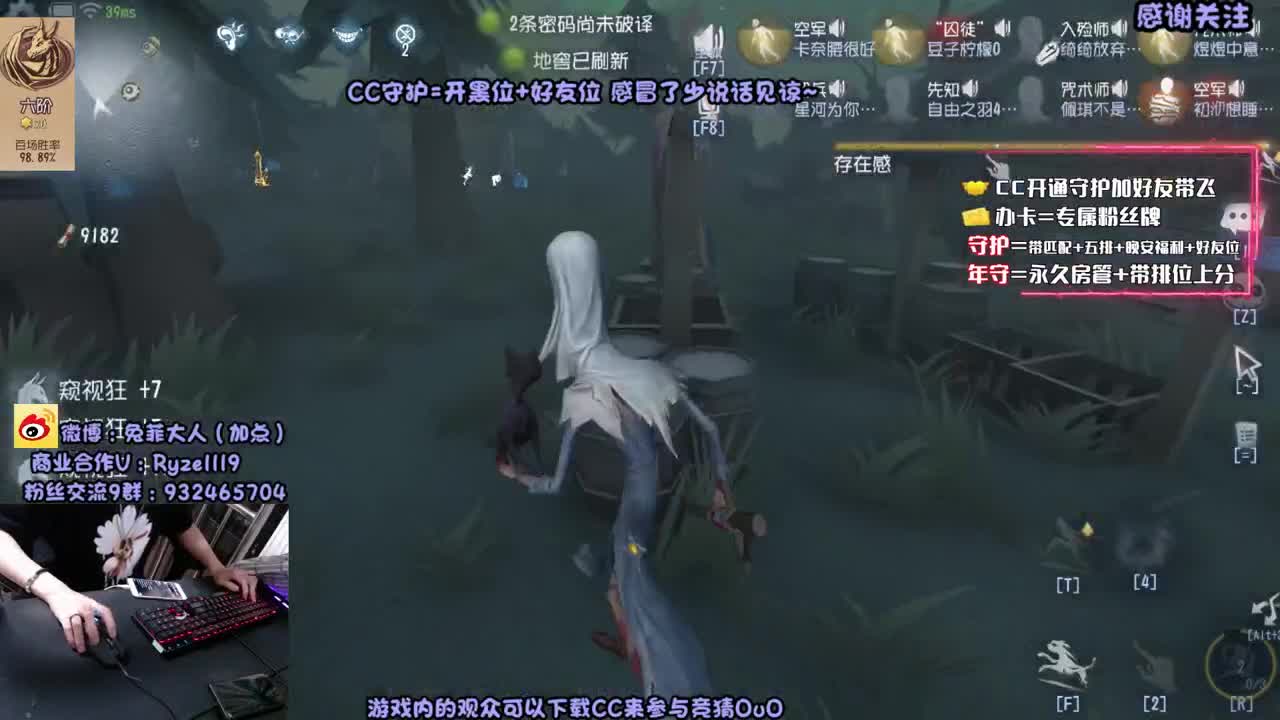 冷 裤 双 屠~ 第2段