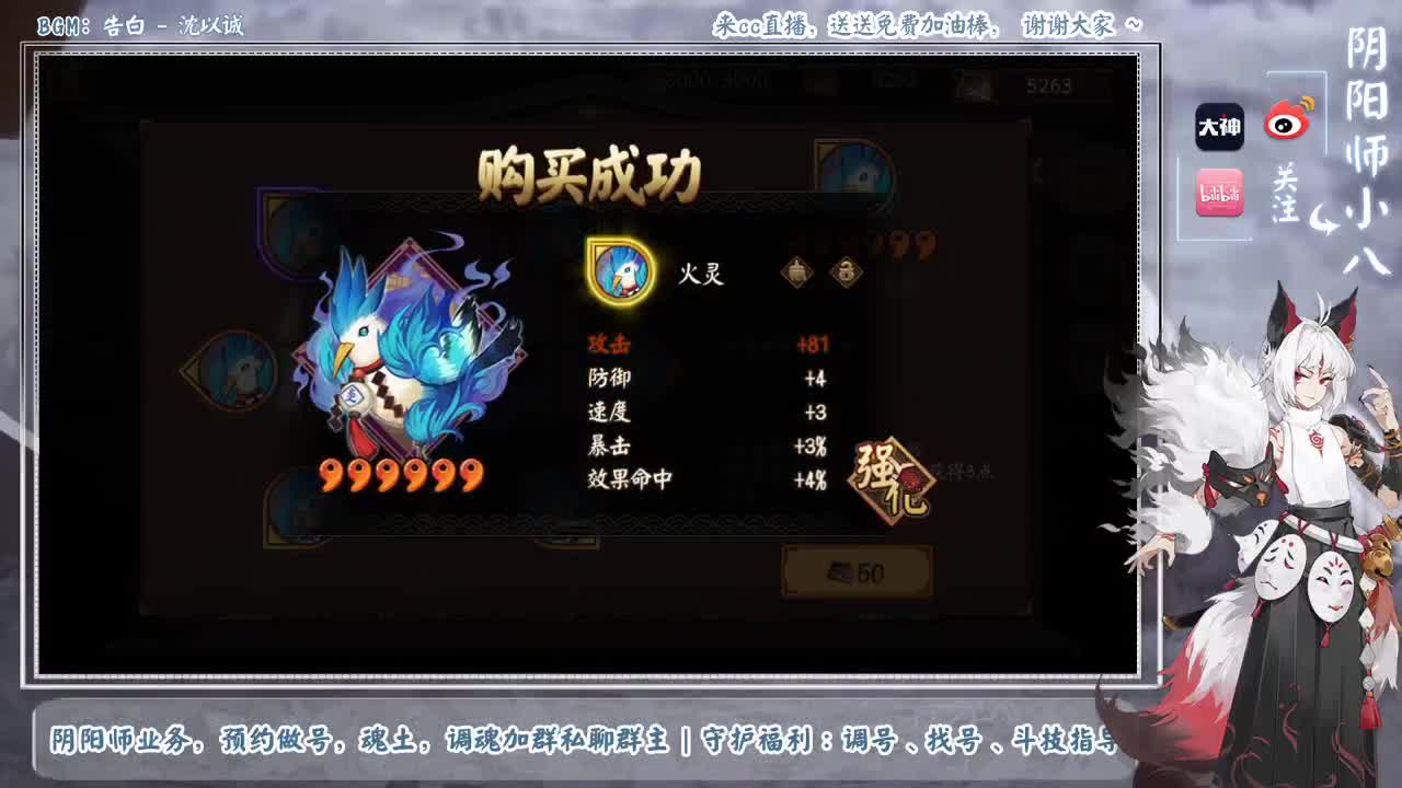 单头反手前十斗技，反手康复训练 第1段