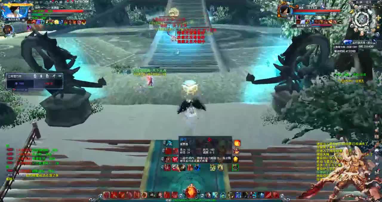 老干部佛系荒火 第1段