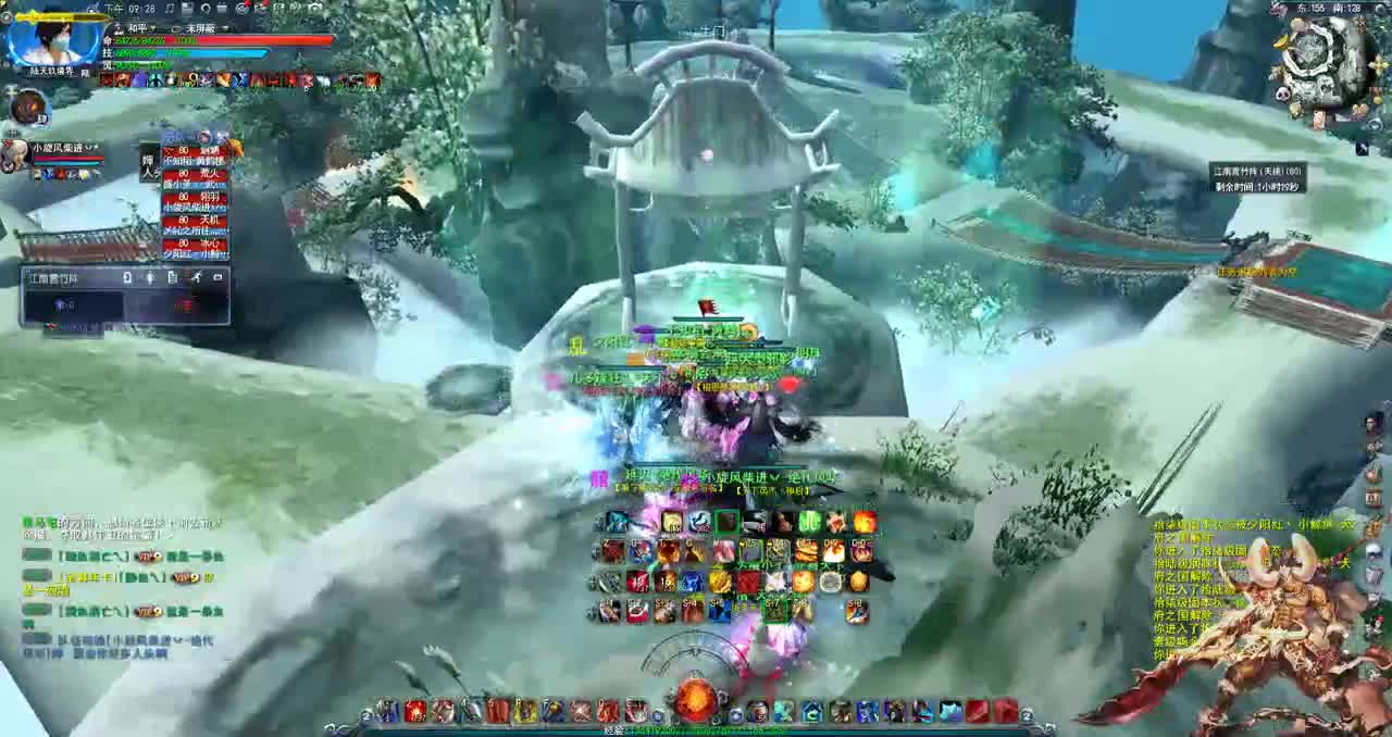 老干部佛系荒火 第2段