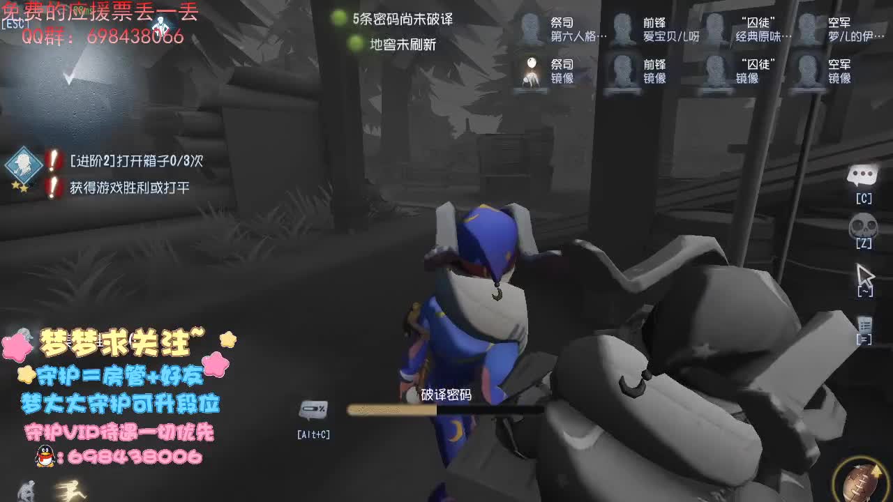 一辈子太久，只争朝夕如何.... 第1段