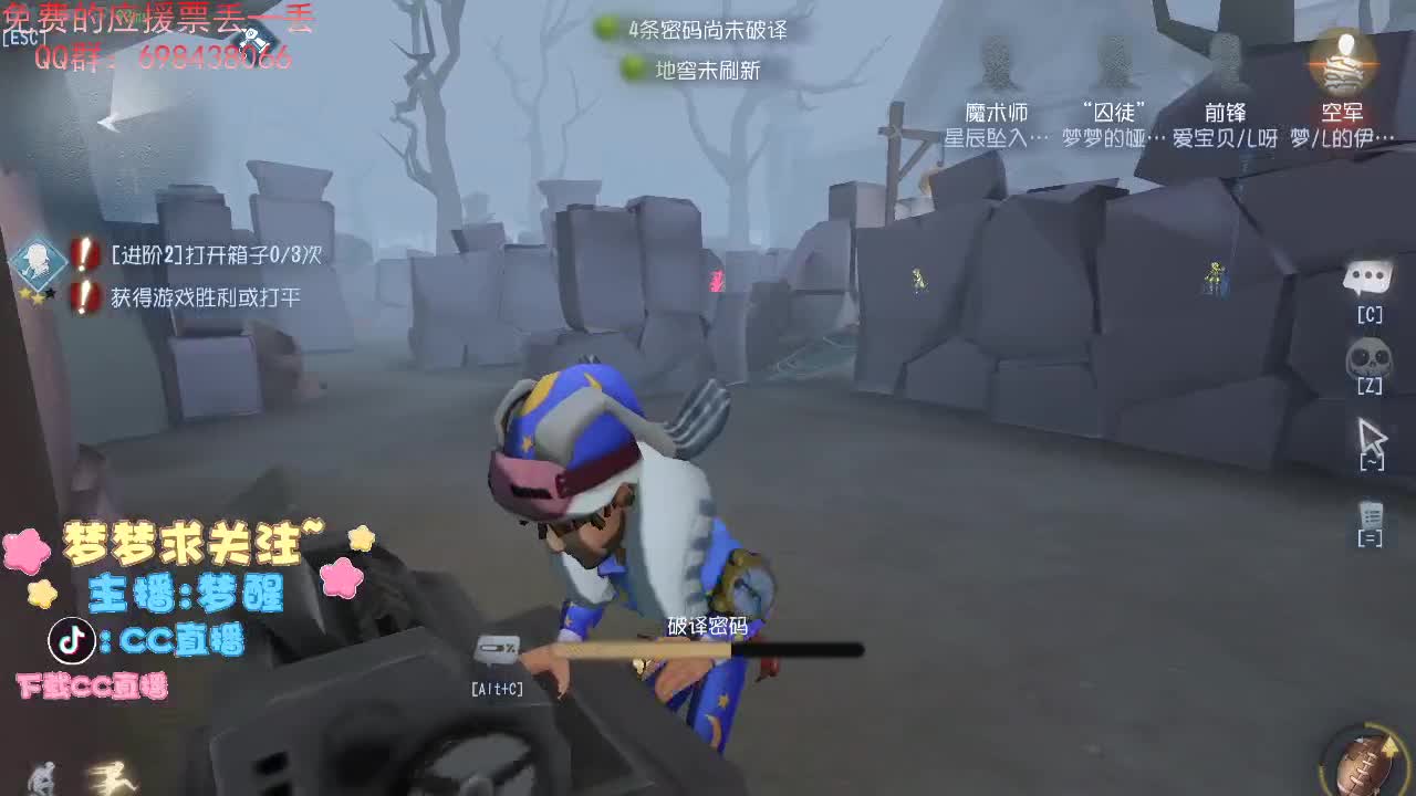 一辈子太久，只争朝夕如何.... 第2段