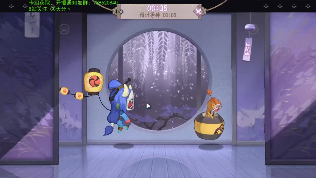 给快攻留点活路吧 第2段