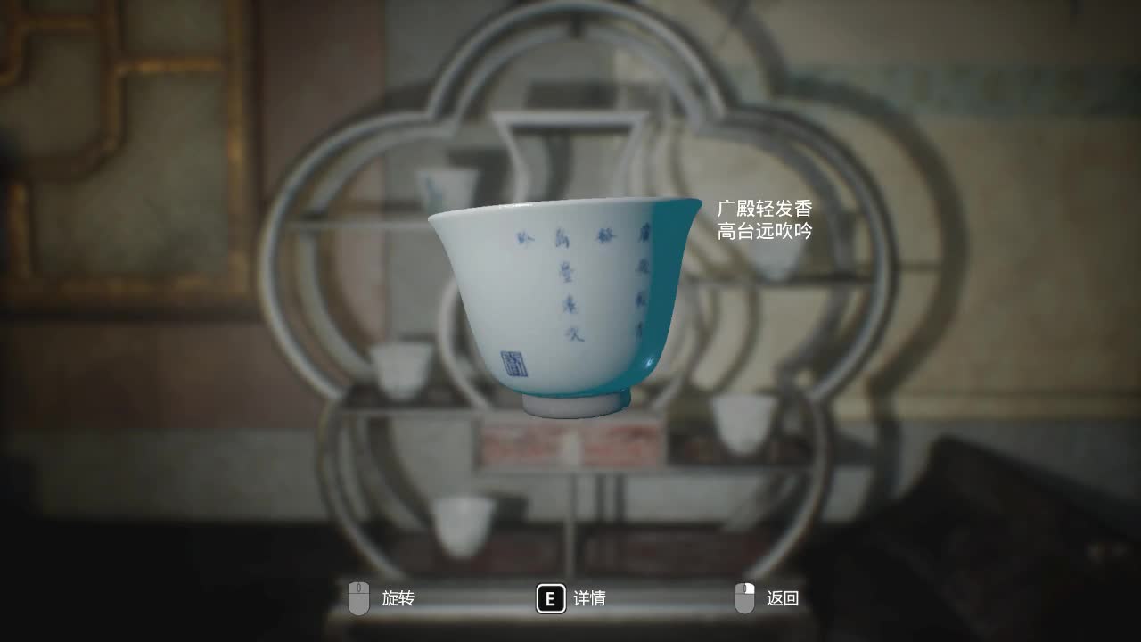 洋洋洋：纸人2 首发 第2段